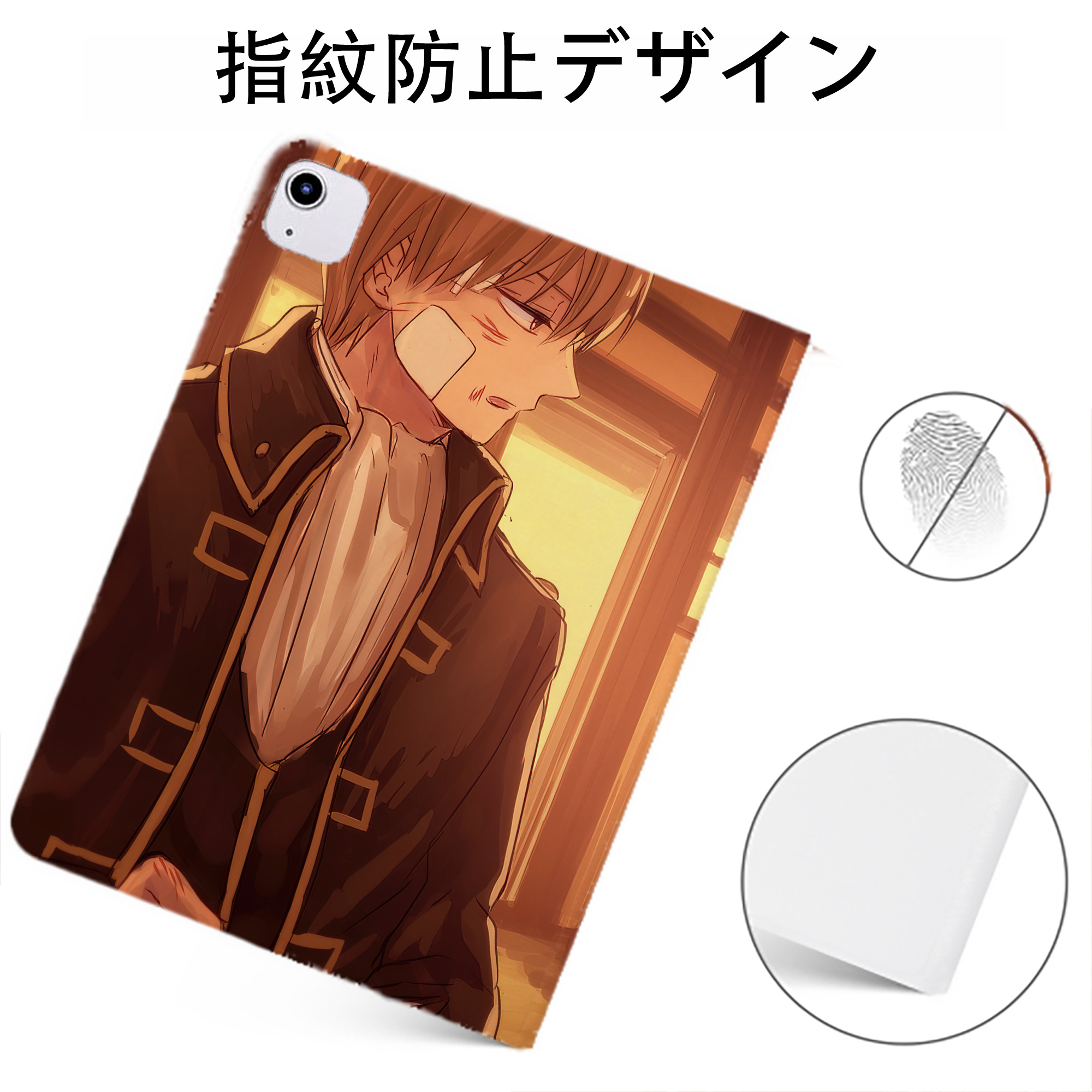 （画像用） ぎんたま 坂田銀時（さかたぎんとき） 神楽 志村新八（しむら しんぱち） GINTAMA Sakata Gintoki Kagura Shimura Shinpachi IPadケース ペンホルダー付き ブックスタイルデザイン